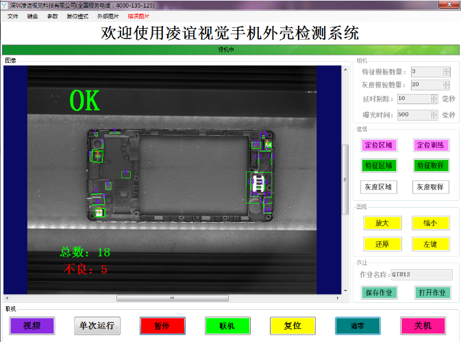 1ec81bfe89f64c83.png