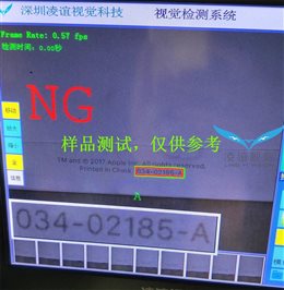 05_看图王