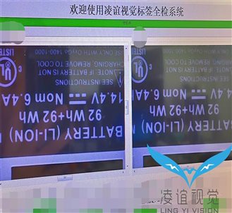 03_看图王