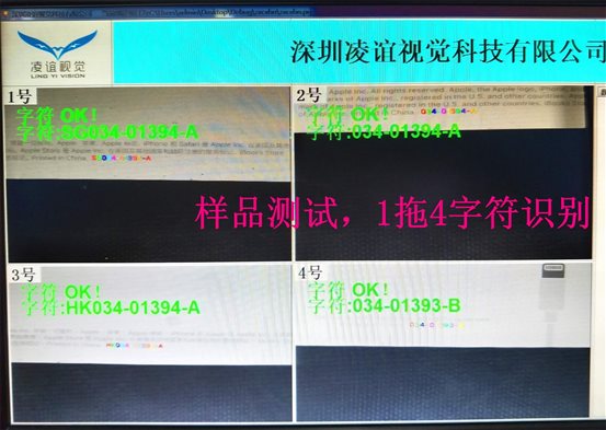 02_看图王