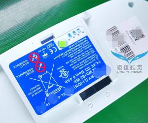 标签全检 图案文字缺陷检测 条码识别  二维码识别